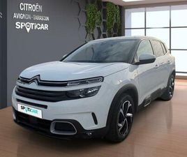 PURETECH 130CH S&S FEEL