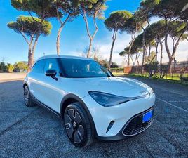 SMART #1 SMART #1 MODELLO PREMIUM