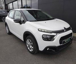 1.5 BLUEHDI 100CH S&S PLUS