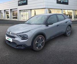 PURETECH 100 S&S BVM6 FEEL