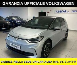 58 KWH FULL ELCTRIC PRO PERFORMANCE ED-PLUS