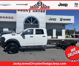 2025 RAM 5500 CHASSIS CAB TRADESMAN