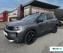 CITROEN C5 AIRCROSS PURETECH 130CH S&S SHINE EAT8