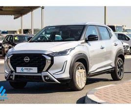 NISSAN MAGNITE ACENTA + 1.0L TURBO 74KW | CVT | REMOTE START | 6 AIRBAGS | AROUND VIEW MONITOR | PREMIUM FEATURES