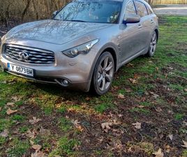 INFINITI FX 37 3.7 S EUROPE 360 CAMERA