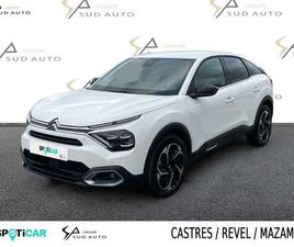 BLUEHDI 130 EAT8 MAX