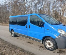 NISSAN PRIMASTAR CAMPER CZĘSTOCHOWA OSTATNI GROSZ • OLX.PL