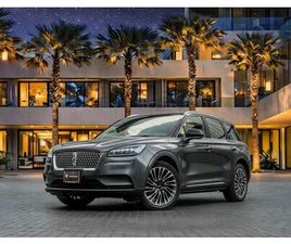 LINCOLN CORSAIR USED LINCOLN CORSAIR 2022