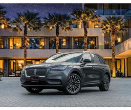 LINCOLN CORSAIR USED LINCOLN CORSAIR 2022