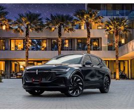 LINCOLN NAUTILUS USED LINCOLN NAUTILUS 2024