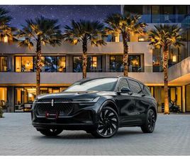 LINCOLN NAUTILUS USED LINCOLN NAUTILUS 2024