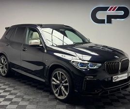 BMW X5 40D BMW X5 3.0 M50D SUV 5DR DIESEL AUTO XDRIVE EURO 6 (START/STOP) (400 PS)