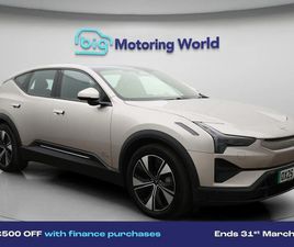 POLESTAR POLESTAR 3 POLESTAR POLESTAR3 3 SUV 2025, 8464 MILES, £48000 - 33185379 - EXCHANGEANDMART.CO.UK