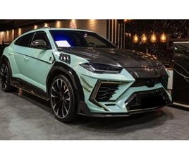 LAMBORGHINI URUS 4.0 V8 MANSORY