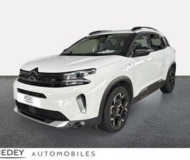 HYBRID RECHARGEABLE 180CH SHINE E-EAT8