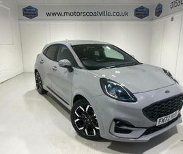 1.0 TURBO ECOBOOST (125PS) MHEV AUTOMATIC ST-LINE X 5DR.