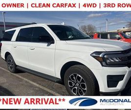 USED 2024 FORD EXPEDITION MAX XL