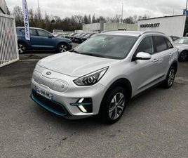 E-NIRO ACTIVE 204CH