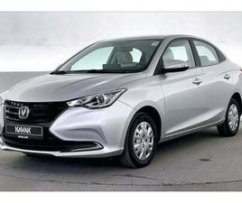 CHANGAN ALSVIN ADVANCE | UPTO AED 20,000 RAMADAN DISCOUNT | GUARANTEED WARRANTY | 0 DOWN PAYMENT