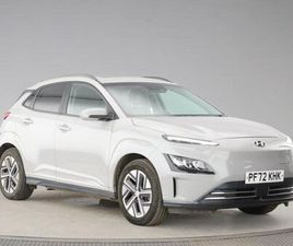 HYUNDAI KAUAI 2022 HYUNDAI KONA E ULTIMATE