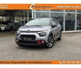 CITROEN C3 III (2) 1.5 BLUEHDI 100 S&S C-SERIES