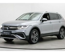 TIGUAN ALLSPACE 2.0 TSI 4M DSG AHK 360° MATRIX