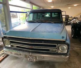 CHEVROLET SUBURBAN ST. CAR - ÅRG. 1968