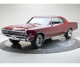 1967 CHEVROLET CHEVELLE SS