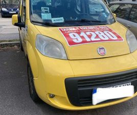 FIAT QUBO 3,000 EUR