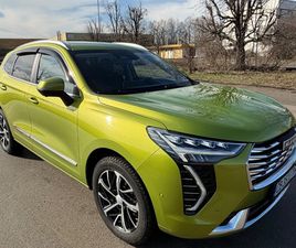 HAVAL JOLION SUPREME ГАРАНЦИЯ!!!