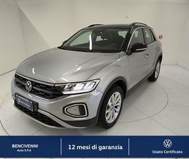 T-ROC 1ª SERIE T-ROC 1.5 TSI ACT DSG LIFE