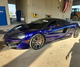 MCLAREN 570S COUPE AUTOMOTIVE