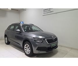 SKODA KAMIQ SKODA KAMIQ 2023 - GRIS - KAMIQ 1.0 TSI 95 CH BVM5