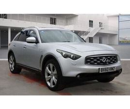 2011 INFINITI FX 5.0 S LE