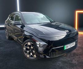 65.4KWH ULTIMATE AUTO 5DR