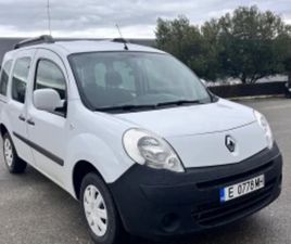 RENAULT KANGOO ≫ 2013 • 4 200 EUR • ID
