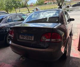 LIFE/LS 1.0 VHC FLEXP. 4P