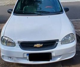 LIFE/LS 1.0 VHC FLEXP. 4P