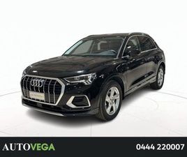 Q3 35 2.0 TDI BUSINESS ADVANCED S-TRONIC
