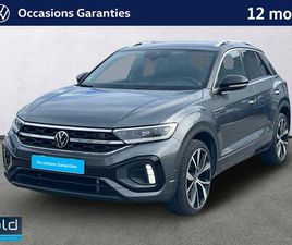 T-ROC 1.5 TSI EVO 150 START/STOP DSG7