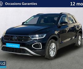 T-ROC 1.5 TSI EVO 150 START/STOP DSG7