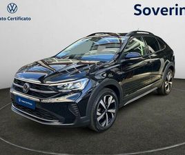 1.0 TSI 85KW EDITION PLUS DSG