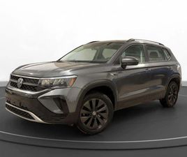 VOLKSWAGEN TAOS * TRENDLINE * CARFAX * ЦЕНА ДО БГ