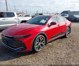 LIMITED | ЦЕНА ДО БЪЛГАРИЯ |