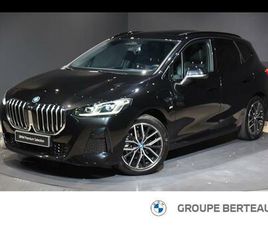 225E XDRIVE ACTIVE TOURER
