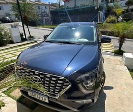 ULTIMATE 2.0 16V FLEX AUT