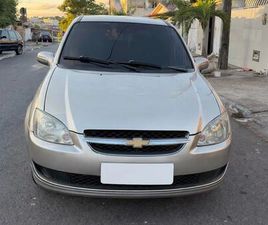 LIFE/LS 1.0 VHC FLEXP. 4P