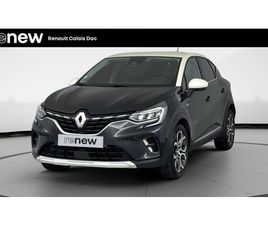 CAPTUR E-TECH PLUG-IN 160 INTENS