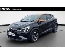 CAPTUR E-TECH PLUG-IN 160 - 21B R.S. LINE