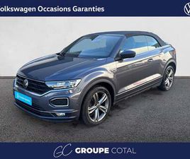 VOLKSWAGEN T-ROC CABRIOLET T-ROC CABRIOLET 1.5 TSI EVO 150 START/STOP DSG7